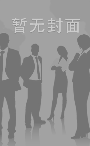 041515-853无码THE未公开～主観イラマチオ～瀬奈まお